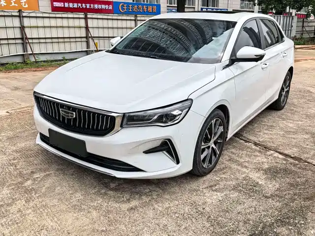 2023 Geely Emgrand GT