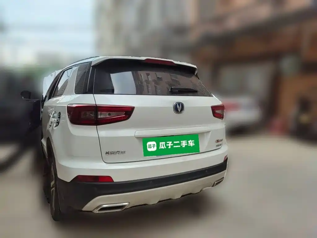 Changan CS55 — миниатюра 25