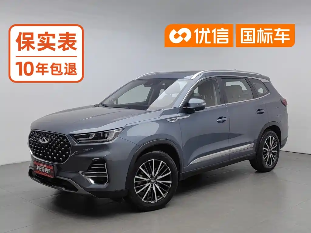 Chery Tiggo 8 PLUS