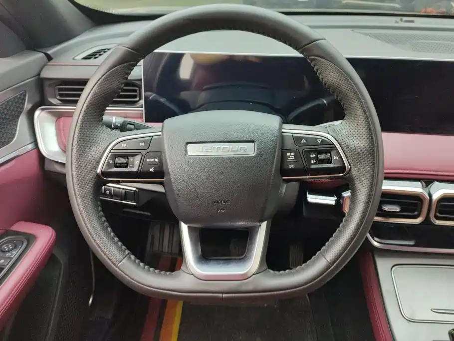 Jetour X70 PLUS — миниатюра 15