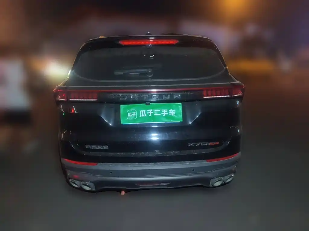 Jetour X70 PLUS — миниатюра 3