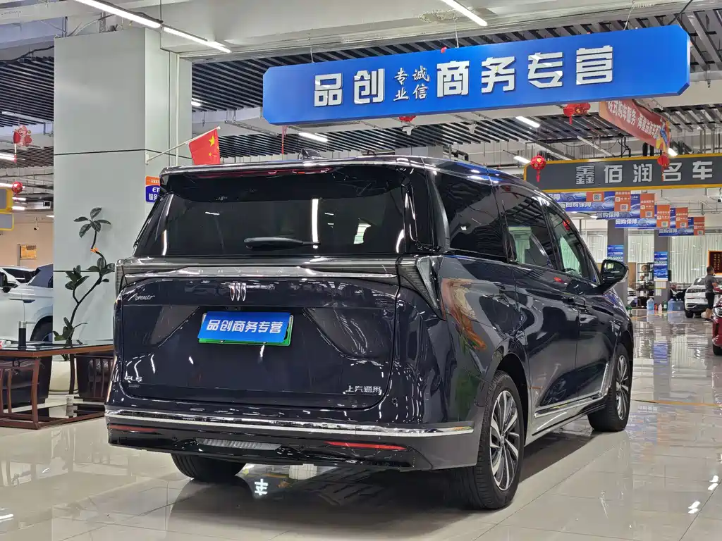 Buick GL8 Hybrid — миниатюра 7