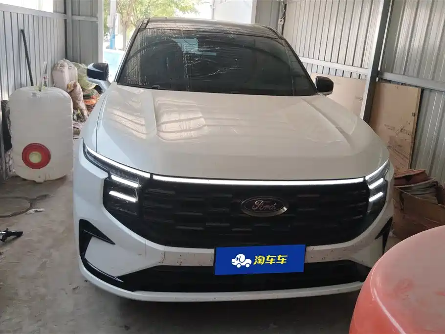 Купить Ford Edge