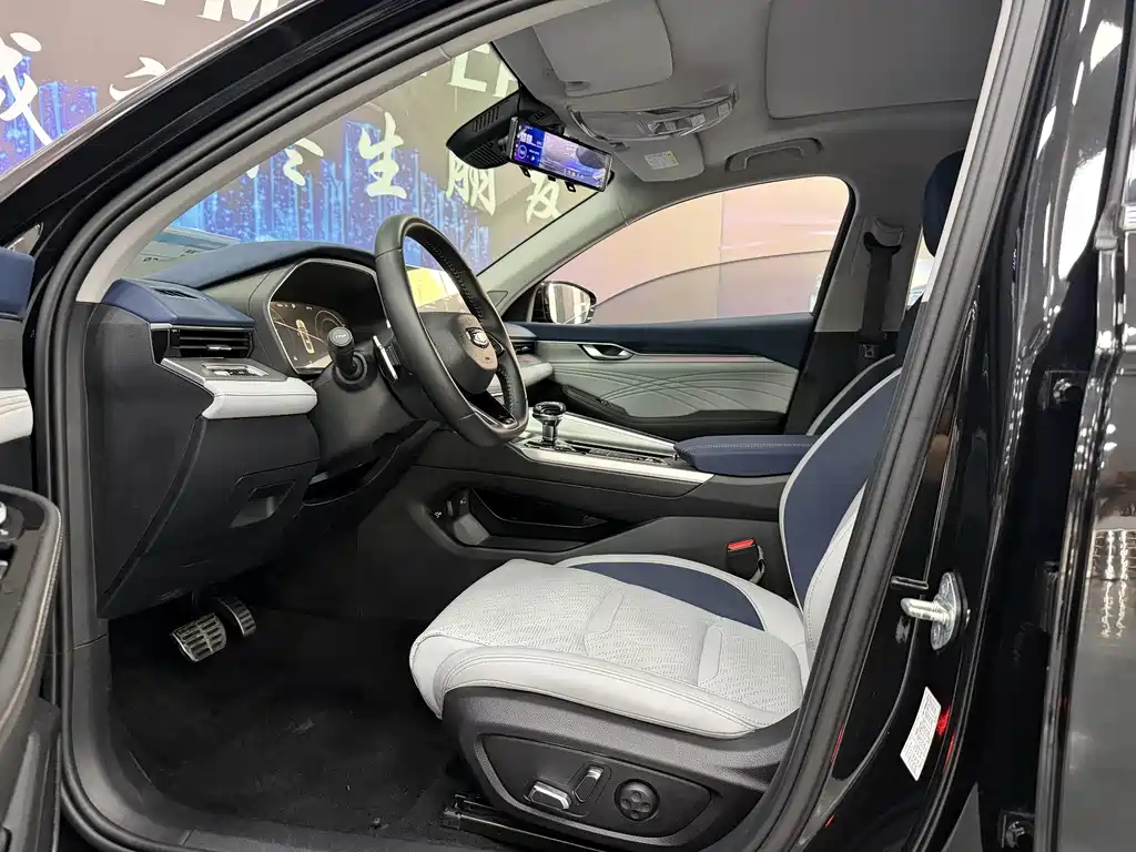 Geely Xingrui — миниатюра 7