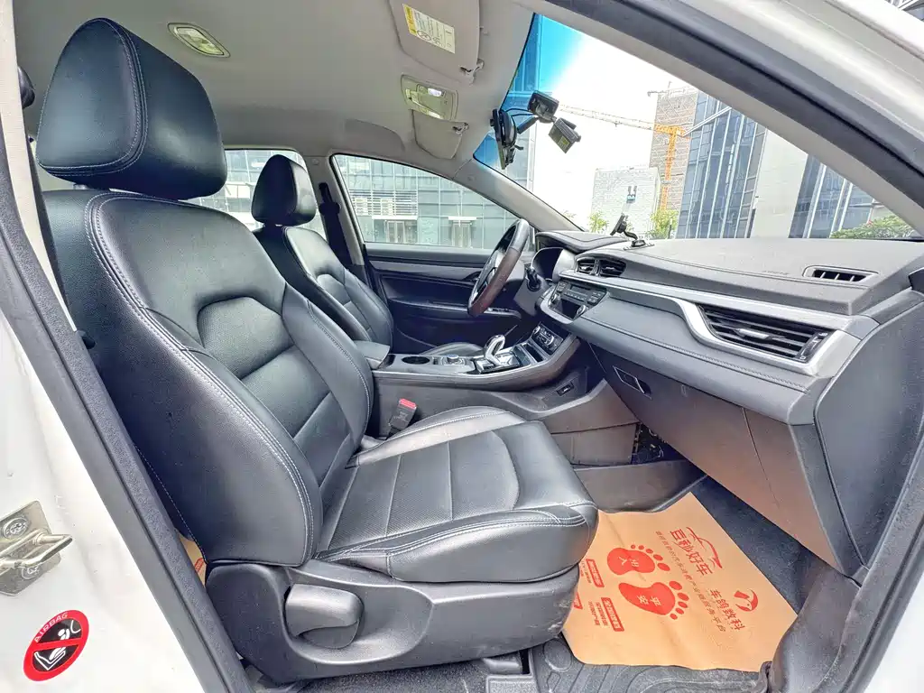 GEELY AUTOMOBILE EMGRAND NEW ENERGY