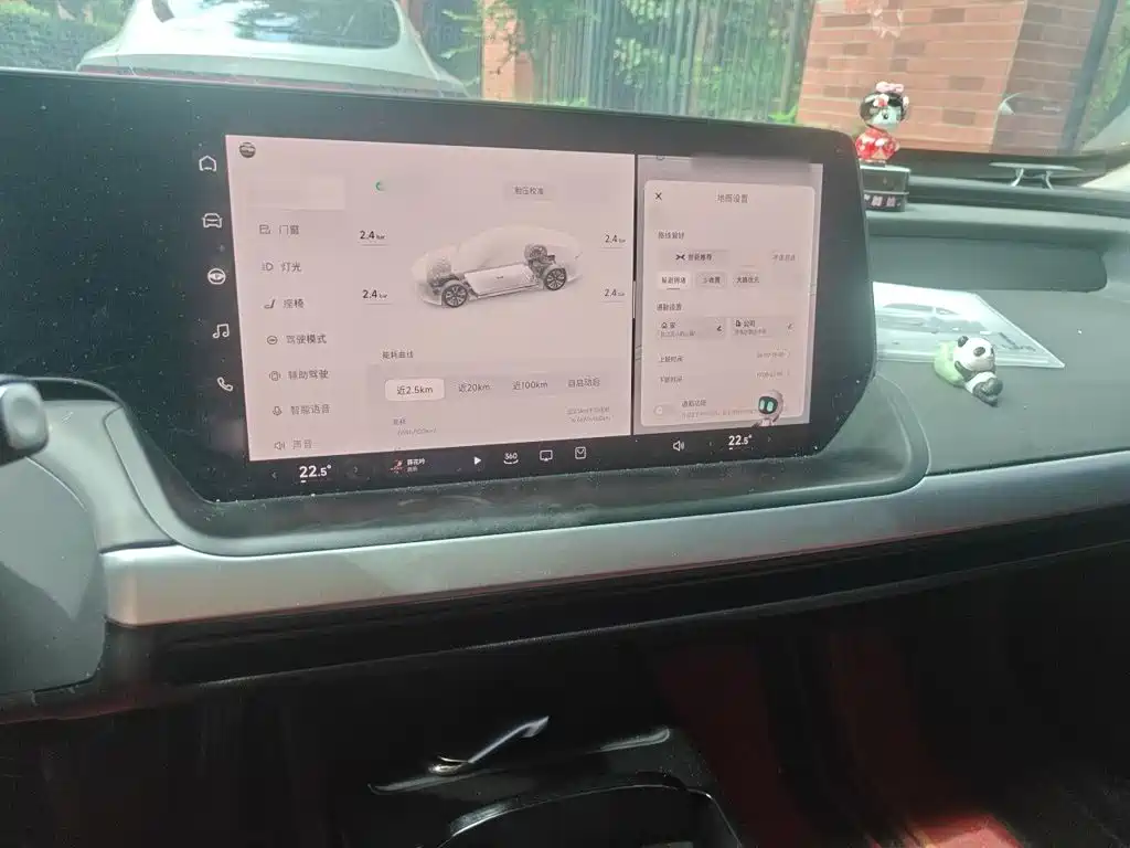 XPeng P7 — миниатюра 6