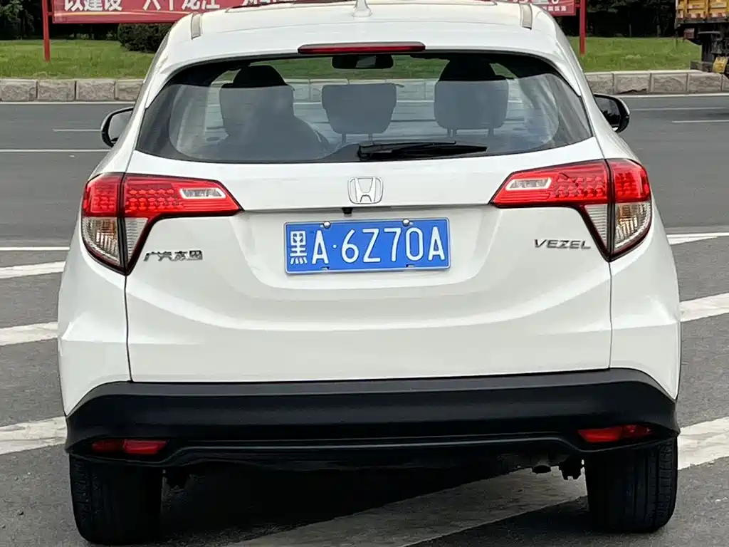 Honda Vezel — миниатюра 5