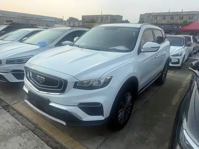 2020 Geely Boyue