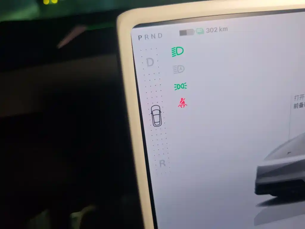 Tesla Model Y L — миниатюра 10