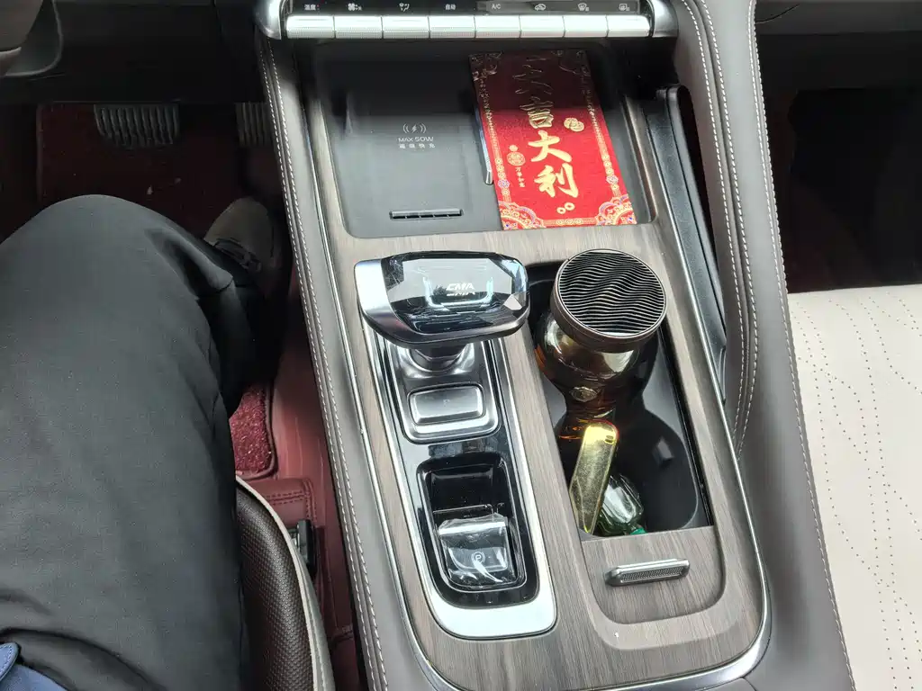 GEELY AUTOMOBILE XINGYUE L