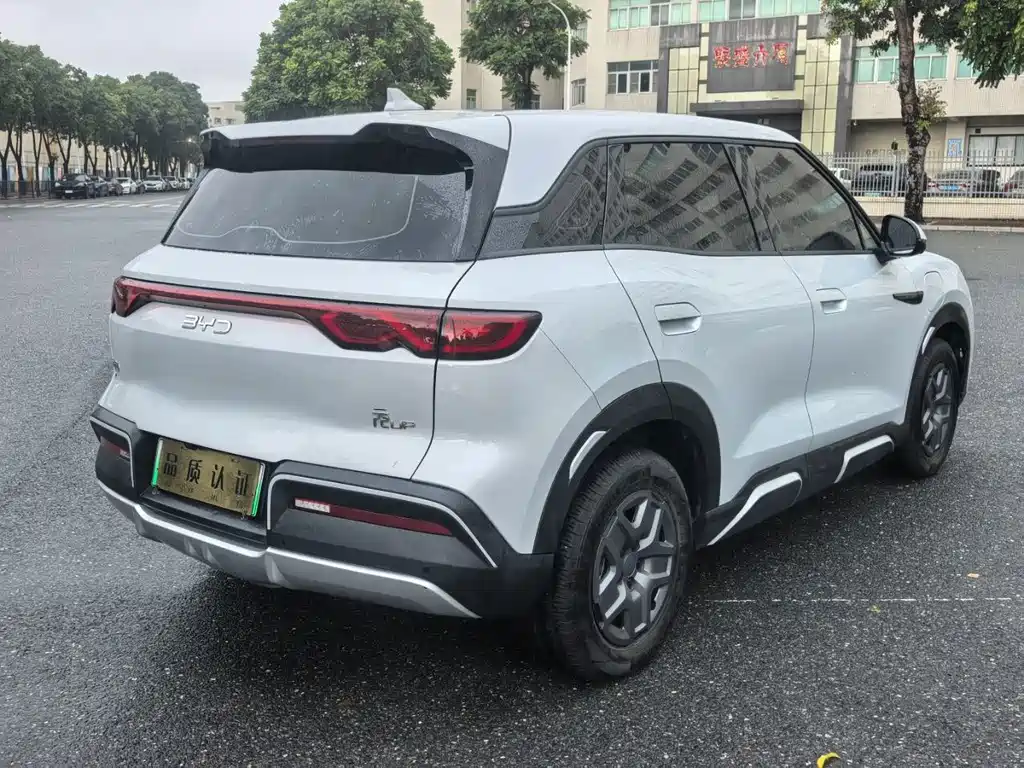 BYD Yuan UP — миниатюра 9