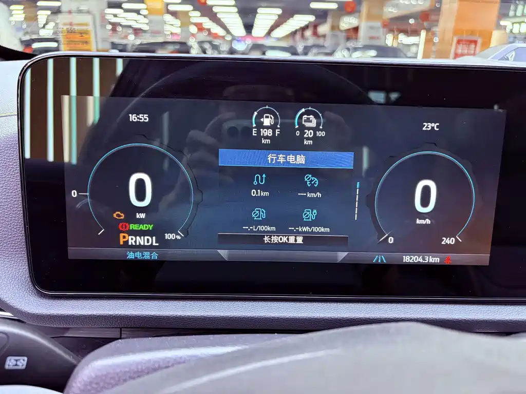 Ford Equator Sport New Energy — миниатюра 12
