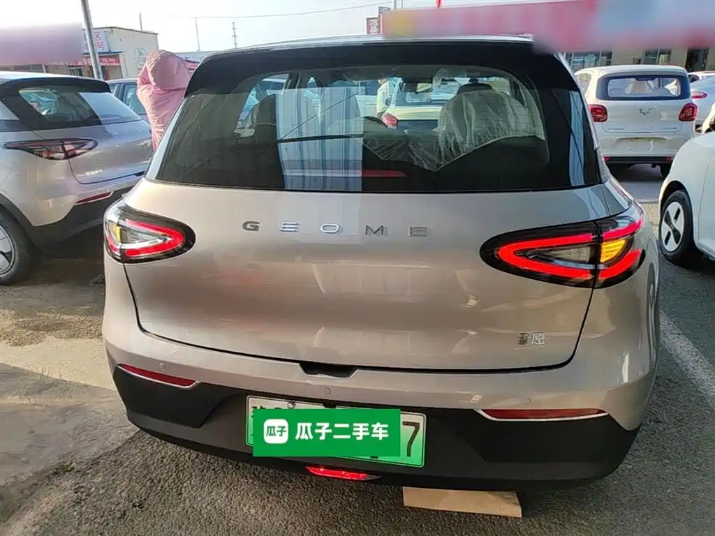 Geely Geome Xingyuan 2026 310km