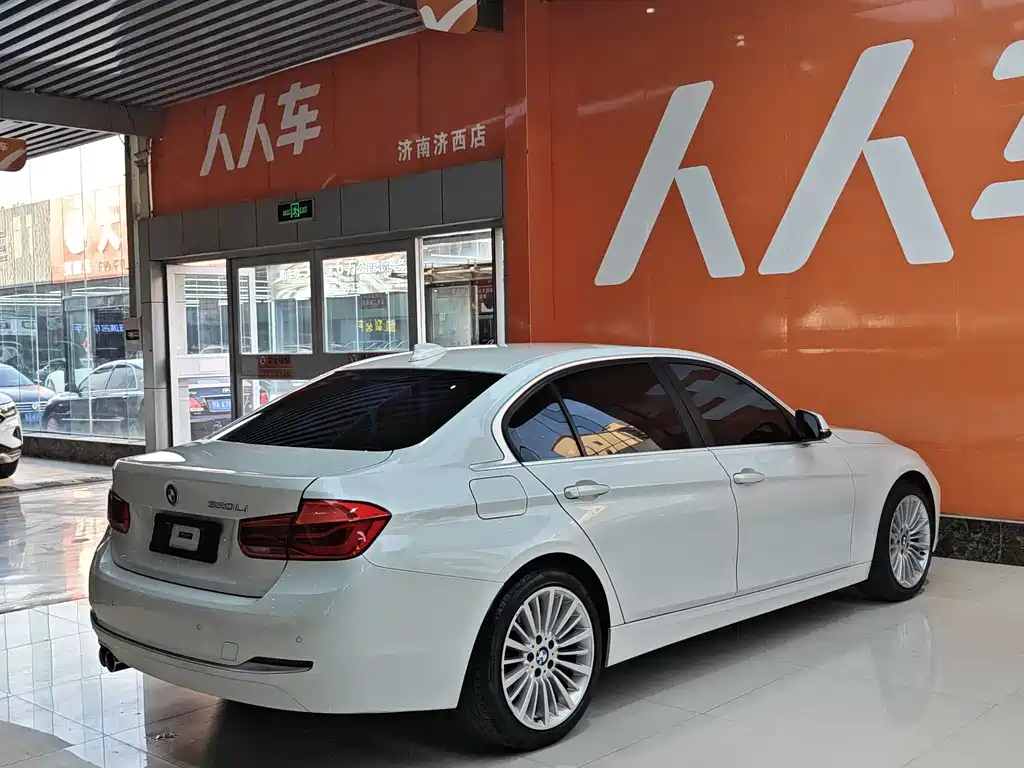 BMW 3 Series 3 2018 320Li Fashion