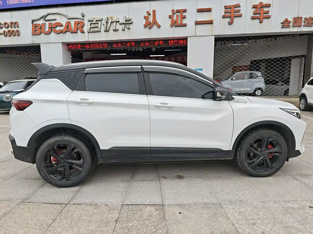 GEELY AUTOMOBILE BINYUE