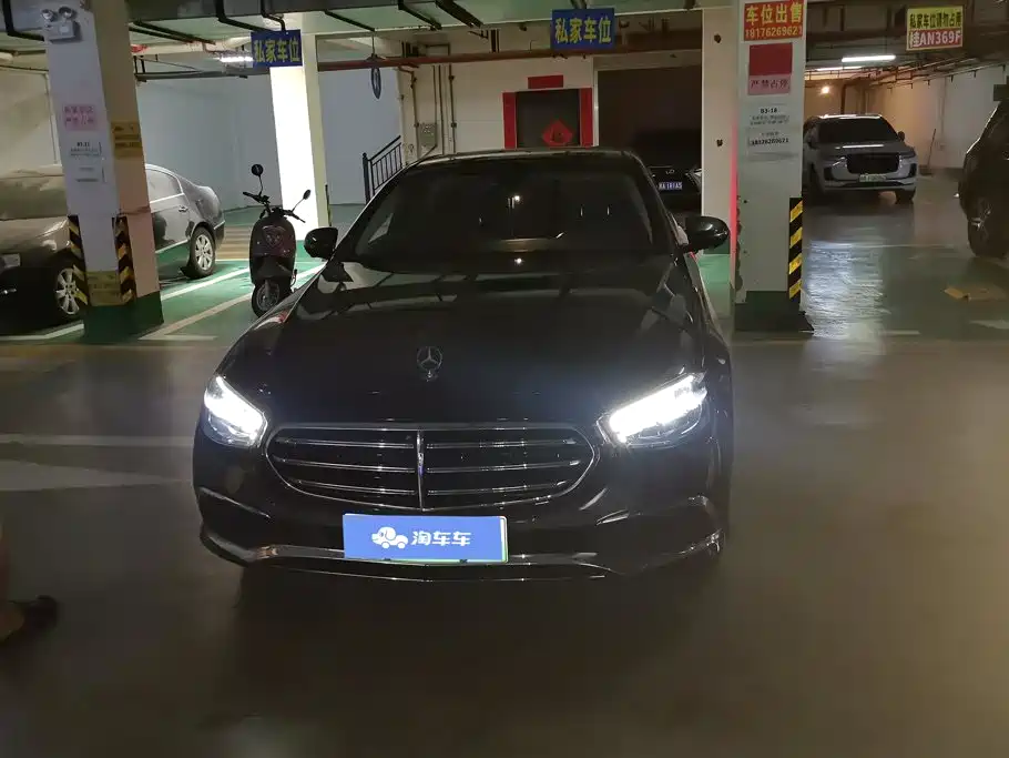 Mercedes-Benz E-Class New Energy — миниатюра 2