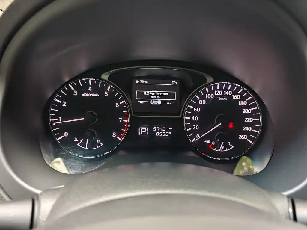 Nissan Teana — миниатюра 14
