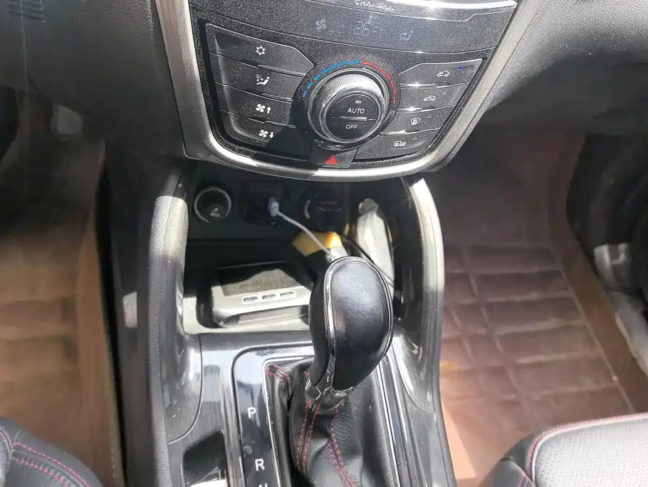 Changan CS75 — миниатюра 16
