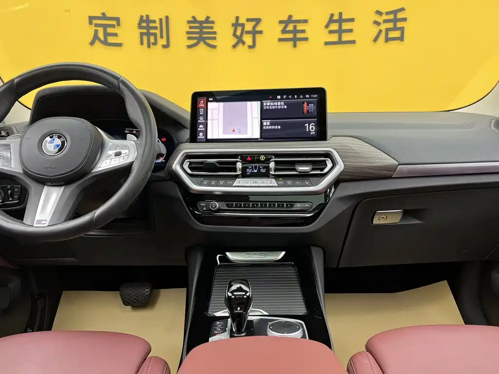 BMW X3 — миниатюра 44