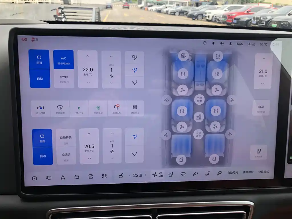 Li Auto Li L8 — миниатюра 19