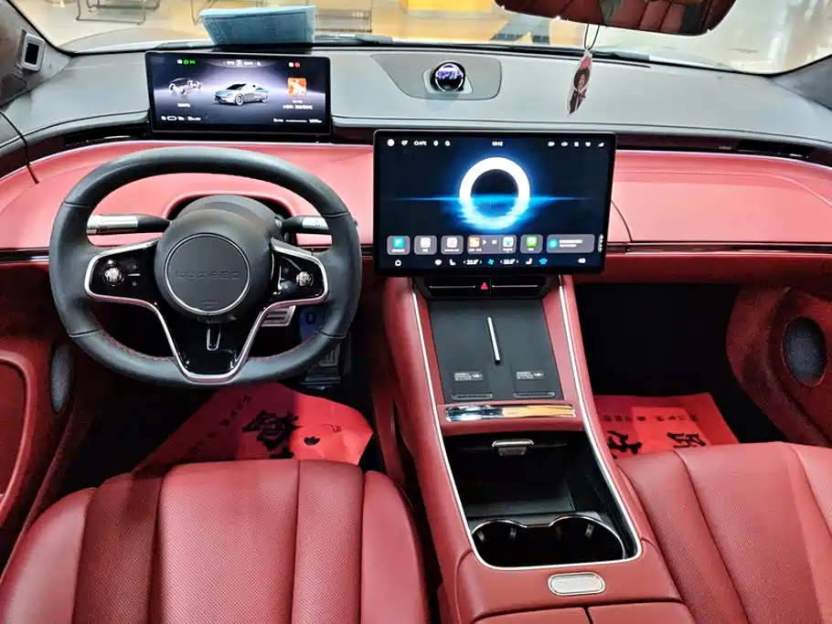 Zhijie Zhijie S7 — миниатюра 12