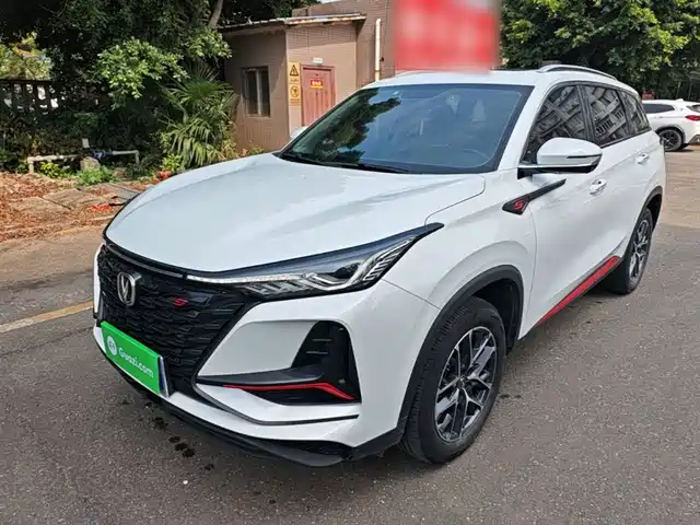 2022 Changan CS75 PLUS