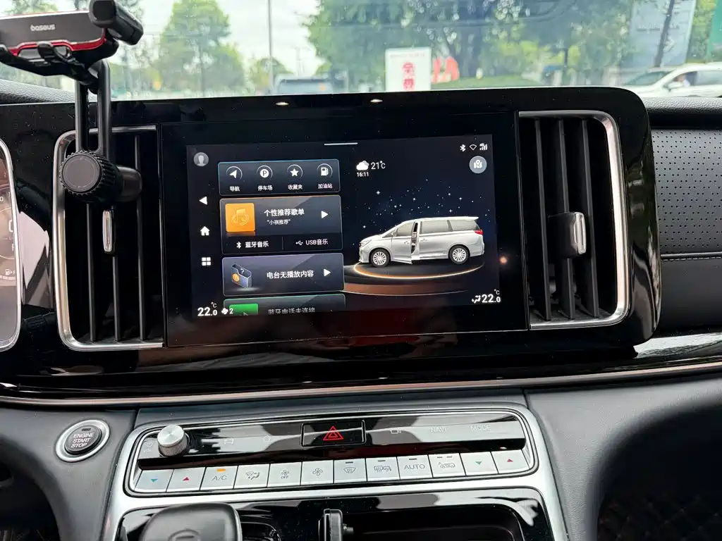 GAC Motor Trumpchi M8 — миниатюра 10
