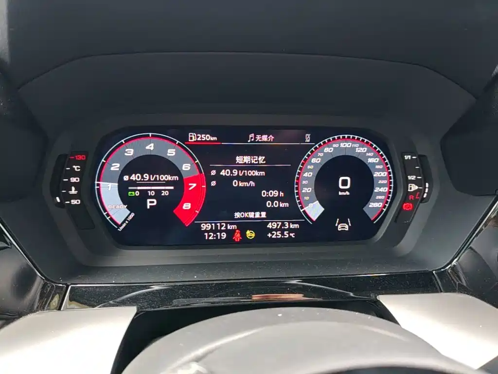 Audi A3 — миниатюра 12