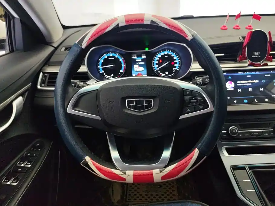 Geely Emgrand — миниатюра 15
