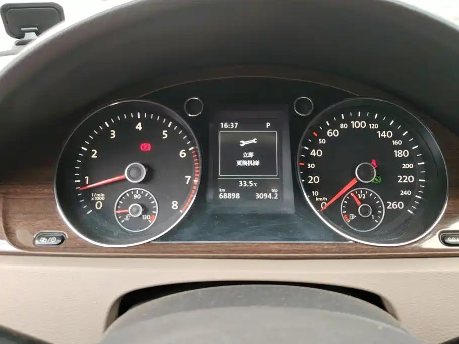 Volkswagen Magotan — миниатюра 14