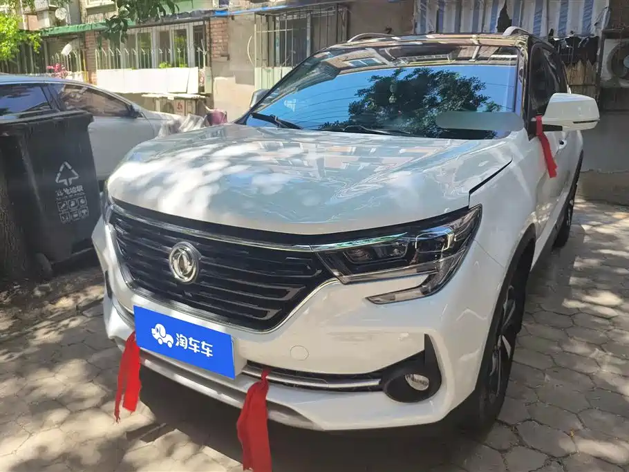 Купить Fengxing Fengxing T5