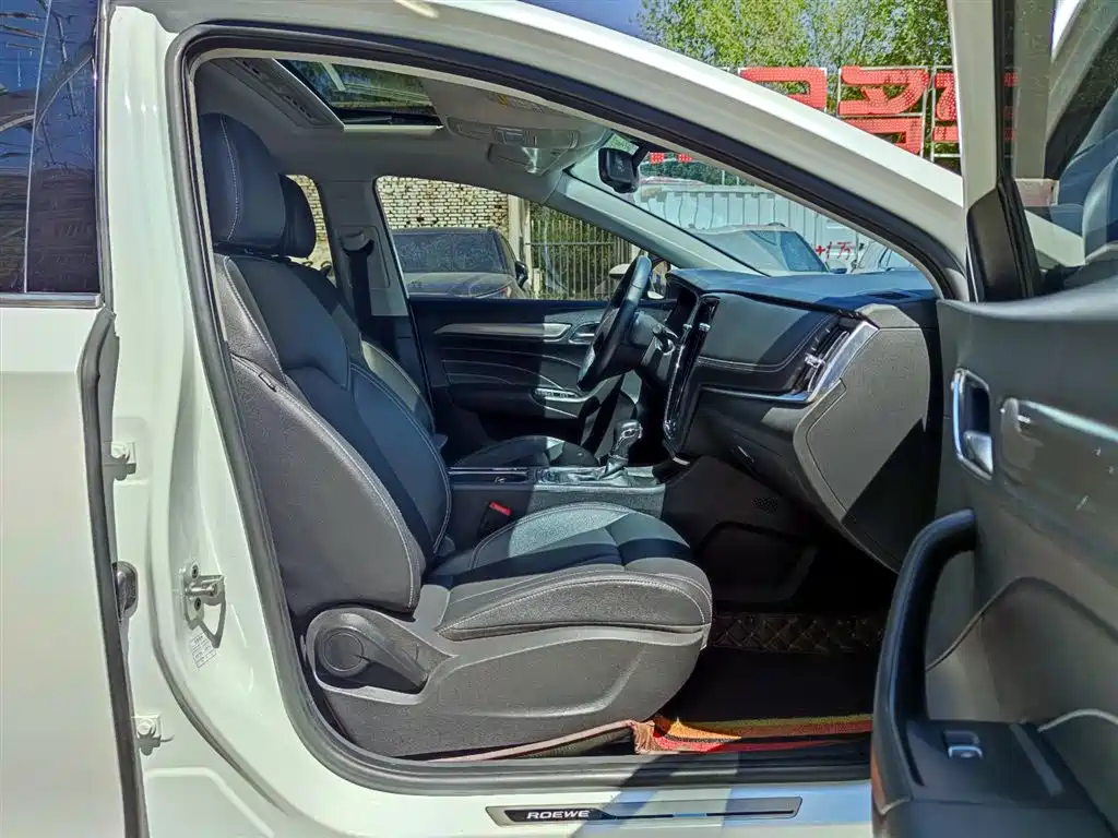 Roewe i6 2017 20T AT