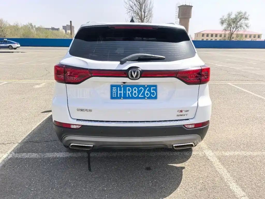 Changan CS75 — миниатюра 8