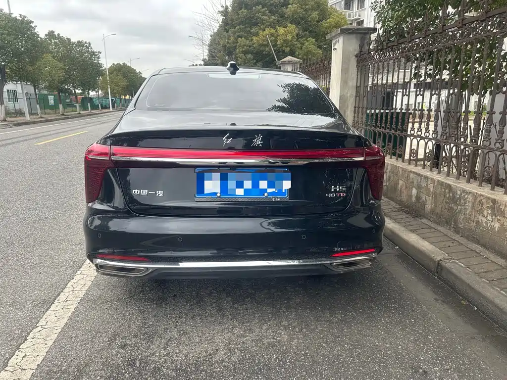 Hongqi HONGQI H5