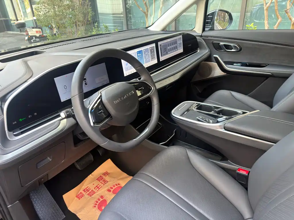 SAIC MAXUS EVERYONE 9