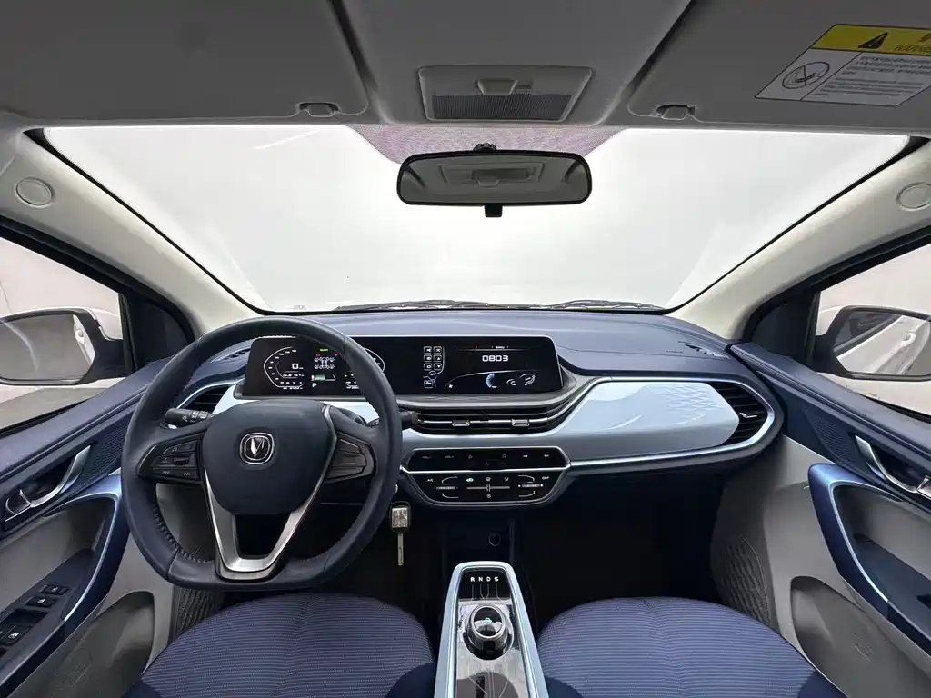 Changan Benben E-Star — миниатюра 4