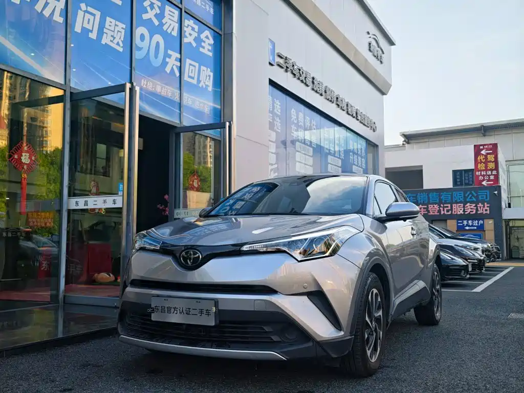 Toyota IZOA