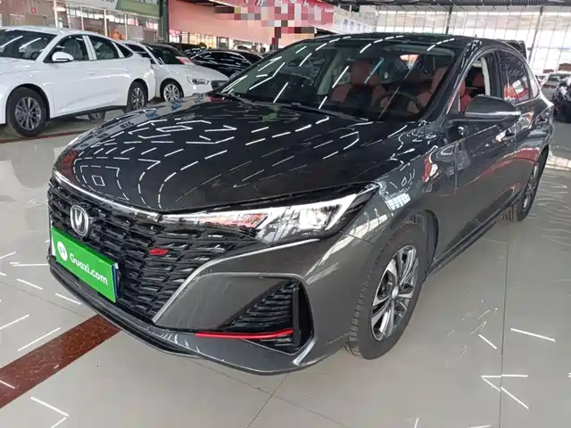 CHANGAN YIDONG