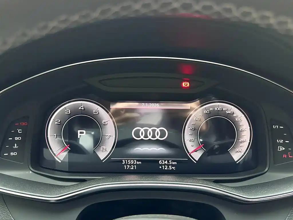 AUDI A7L