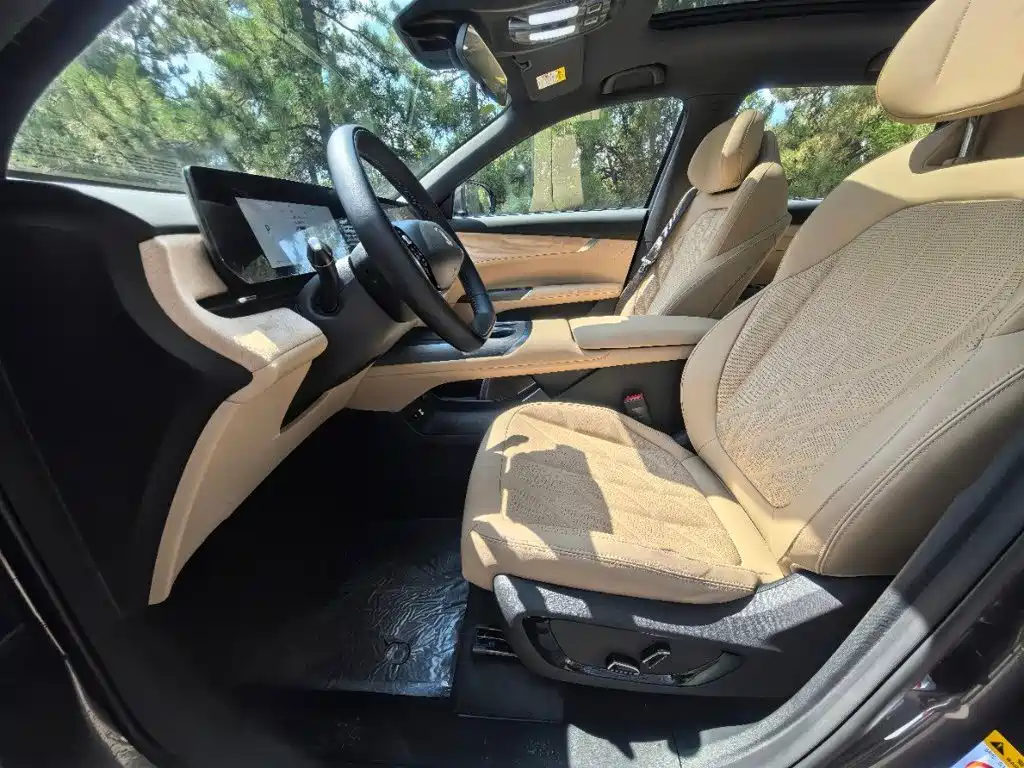 Changan CS75 PLUS — миниатюра 4