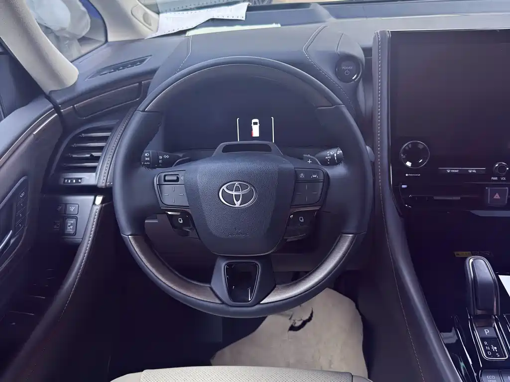 Toyota Alphard 2025 2.5L Premium