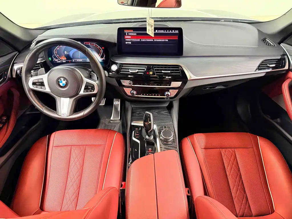 BMW 5 Series — миниатюра 5