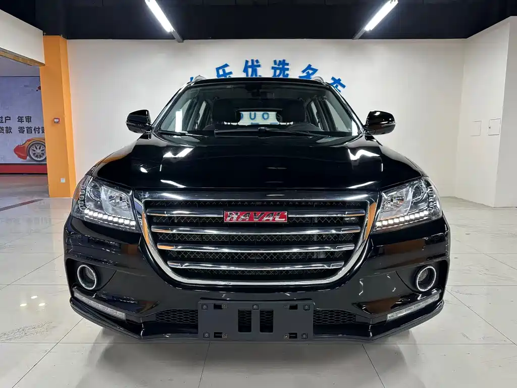 HAVAL H2