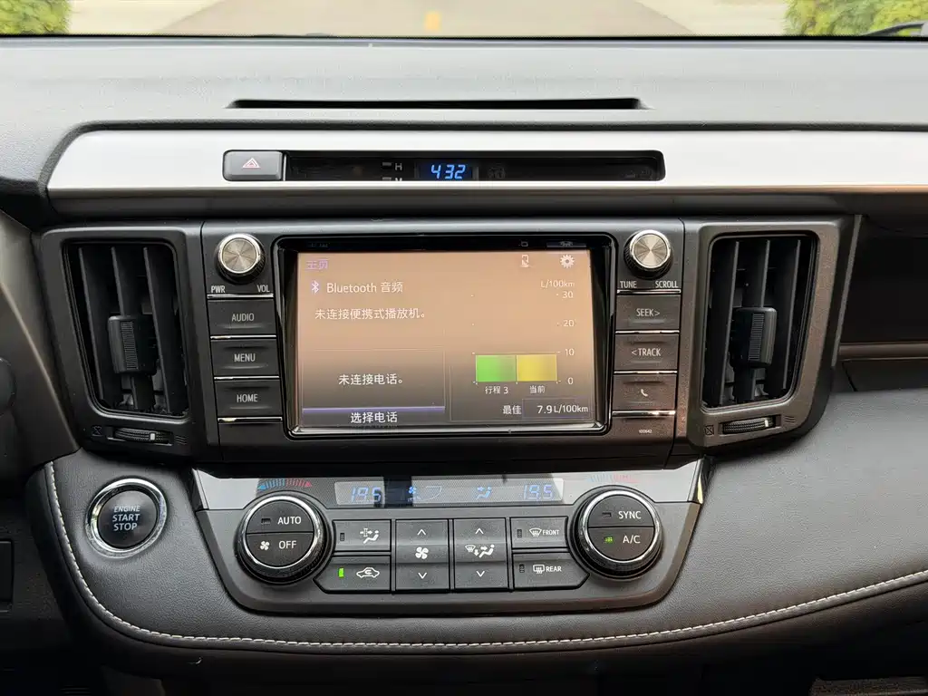Toyota RAV4 — миниатюра 12