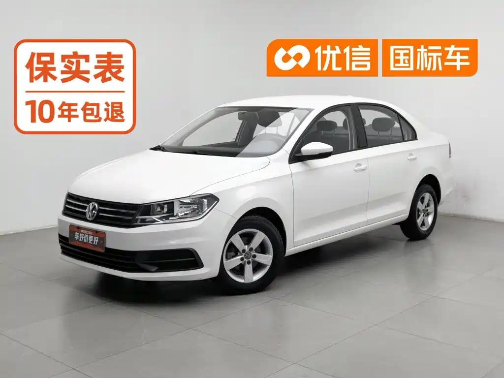 Volkswagen Santana