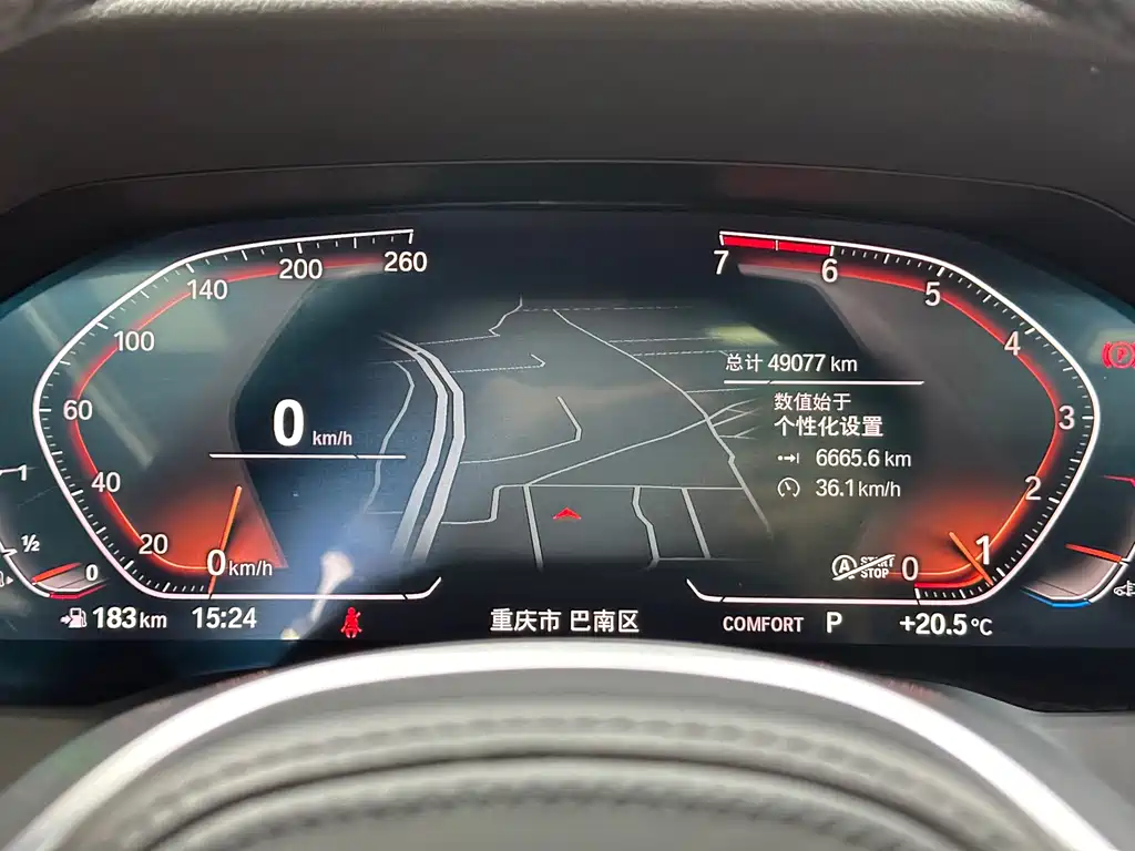BMW 3 Series — миниатюра 17