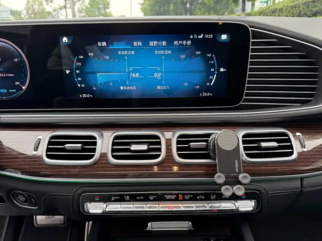 Mercedes-Benz GLS — миниатюра 9