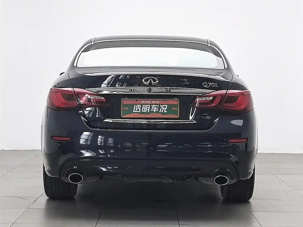 Infiniti Q70 2017 Q70L 2.5L Elite
