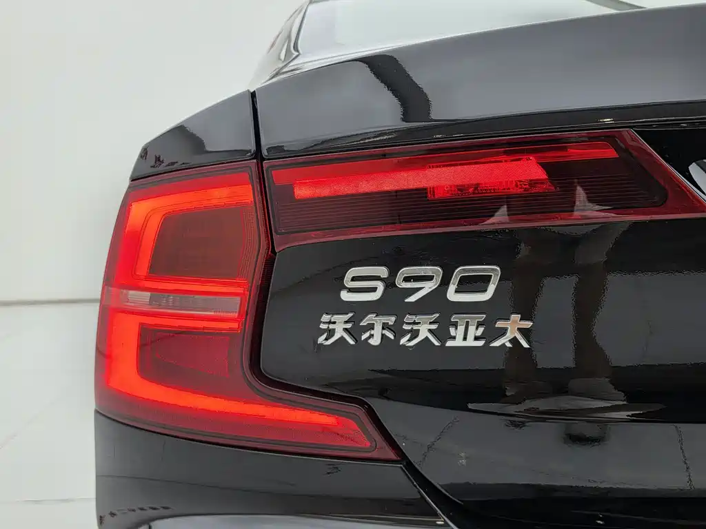 Volvo S90 — миниатюра 18