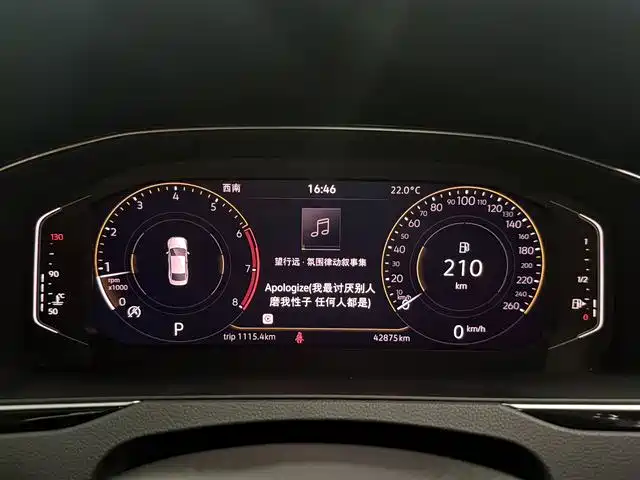 Volkswagen Magotan — миниатюра 9